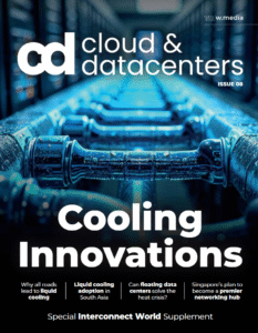 Powering Possibilities: The role of Data Centers in Cloud and Hybrid evolution